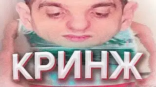 РАССМЕШИ СТРИМЕРА ИЛИ ШУТКИ ПРО МАТЬ СТРОГО (ЭВЕЛОН, БУСТЕР, ЭКСАЙЛ, КАРАВАЙ, ДИМА ЛИКС, МОКРИВСКИЙ)