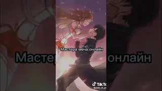 топ аниме про любовь/аниме про романтику /аниме до слез #freerio2
