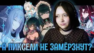 My Reaction to the Snezhnaya Teaser | Genshin Impact