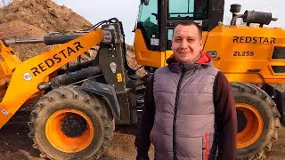 Отзыв о работе фронтального погрузчика Redstar ZL25S от Василия из г. Благовещенск