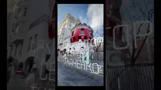 Хотели бы жить в Доме-яйце?