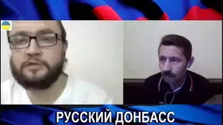 Луганский и Хитрый кот 2, когда не по методичке