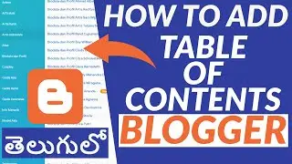 How To Add Table Of Content Page In Blogger In Telugu | Content Page For Blogger In Telugu 2020