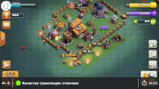 Создать клан? 