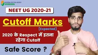 Neet 2021 Expected Cutoff Marks || Paper Level (Section Wise) || Neet Exam 2021