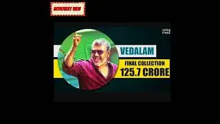 💥🤯 List of 100 crore club Kollywood movies 🔥💥