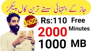 jazz 1000 minutes call package//jazz 2000 minutes code//jazz call package// jazz//zameer 91 channel