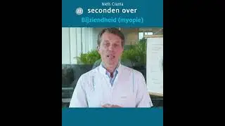 Myopie | 60 seconden |  Radboudumc