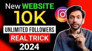 Instagram follower kaise badhaye 🤩 | Instagram Par Followers Kaise Badaye | Free Instagram followers
