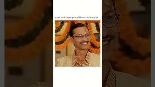 Popatlal || tarak mehta ka ooltah chashma || tmkoc || jethalal || babitaji || tere hawale #shorts