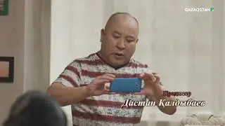 Жаңа қоныс