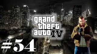Прохождение игры GTA 4 на 100% миссия 54 Babysitting