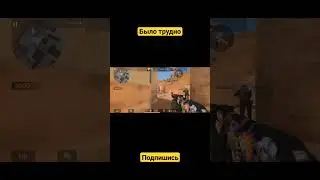 best? 