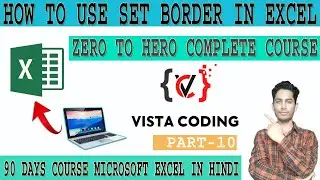 #10 how to set border in excel by vista coding