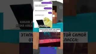 Просто #мемы
