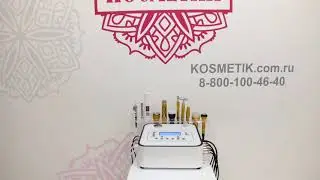 видеообзор на Косметологический комбайн для лица ТМ-683