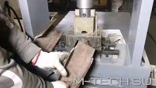 Подрезка стенок швеллера