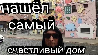 НЕБОЛЬШОЙ ВЫПУСК.  ПРОГУЛКА КРАНОВЩИКА. ГЕРМАНИЯ