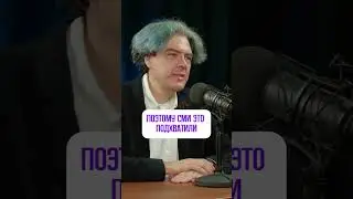 Алексей Поднебесный