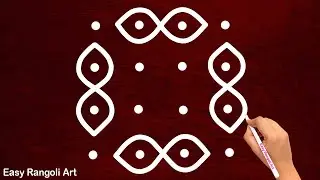 Easy and simple rangoli 4X4 dot | Simple Rangoli | Beautiful beginner art | Unique Rangoli Designs
