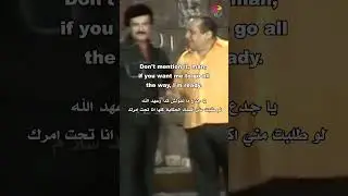 طريقة رهيبة لتعليم الانجليزية