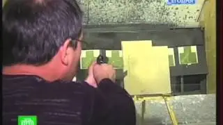 Смертельная травматика