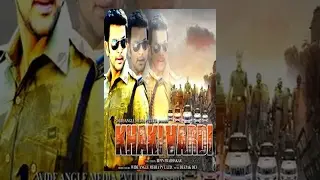 Khaki Vardi (Full Movie)-Watch Free Full Length action Movie