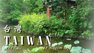 2023 Taiwan ~ i42 Mission Trip