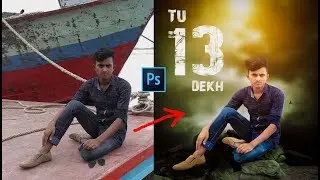 How To Edit Mobile Photos In Photoshop