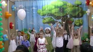 Выпускной праздник на отделении раннего эстетического развития, преподаватель Кравцова В.О.