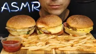 АСМР | ГАМБУРГЕРЫ 🍔И КАРТОШКА ФРИ🍟 | МУКБАНГ | ASMR | THE BURGERS AND FRIES | MUKBANG | 먹방