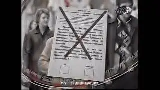 СТВ - Окончание ролика о правилах голосования - 10.10.2004