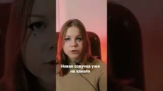 Не доставайся же ты никому
