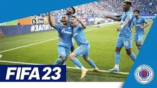 FIFA 23 Карьера тренера Зенит #12⚽️Матч с Рейнджерс⚽️ ⭐LEGION PLAY⭐