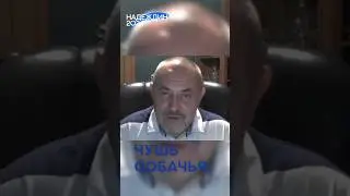 #выборы