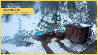 Урочище Алма Арасан (Алмарасан)