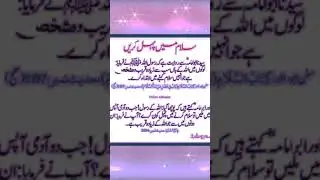 Maa baa bre Anmol hain !