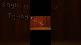 -::Оо да я шарю за цифровой цирк)#рек