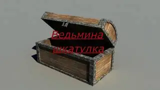 Diamond art "Тигр с розой".
