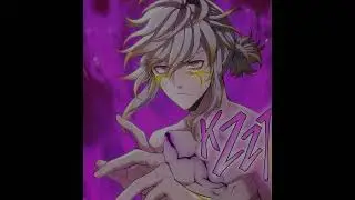 Twisted (Rock) | TBATE Edit