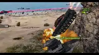 ПОЖИЛАЯ РАКЕТА ДЕСАНТИРУЕТСЯ СО СКАЛЫ