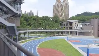 永建國小新校舍