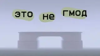 Угадай карту по очертаниям