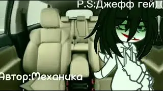 здесь написано, что-то умное*