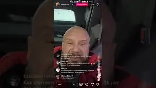 Андрей Ковалёв.