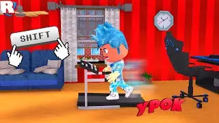 HOW to do a SPRINT on a BUTTON in roblox? | Roblox Studio - Mini-lesson#7