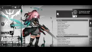 Arknights / Operator File / Narration and Voice Lines (JP) / Ambriel