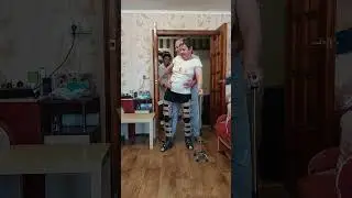 С ОДНОЙ ТРОСТОЧКОЙ