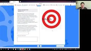 ПОФГ на тренажере