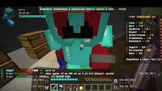 Пвп в кит старте на CraftYou